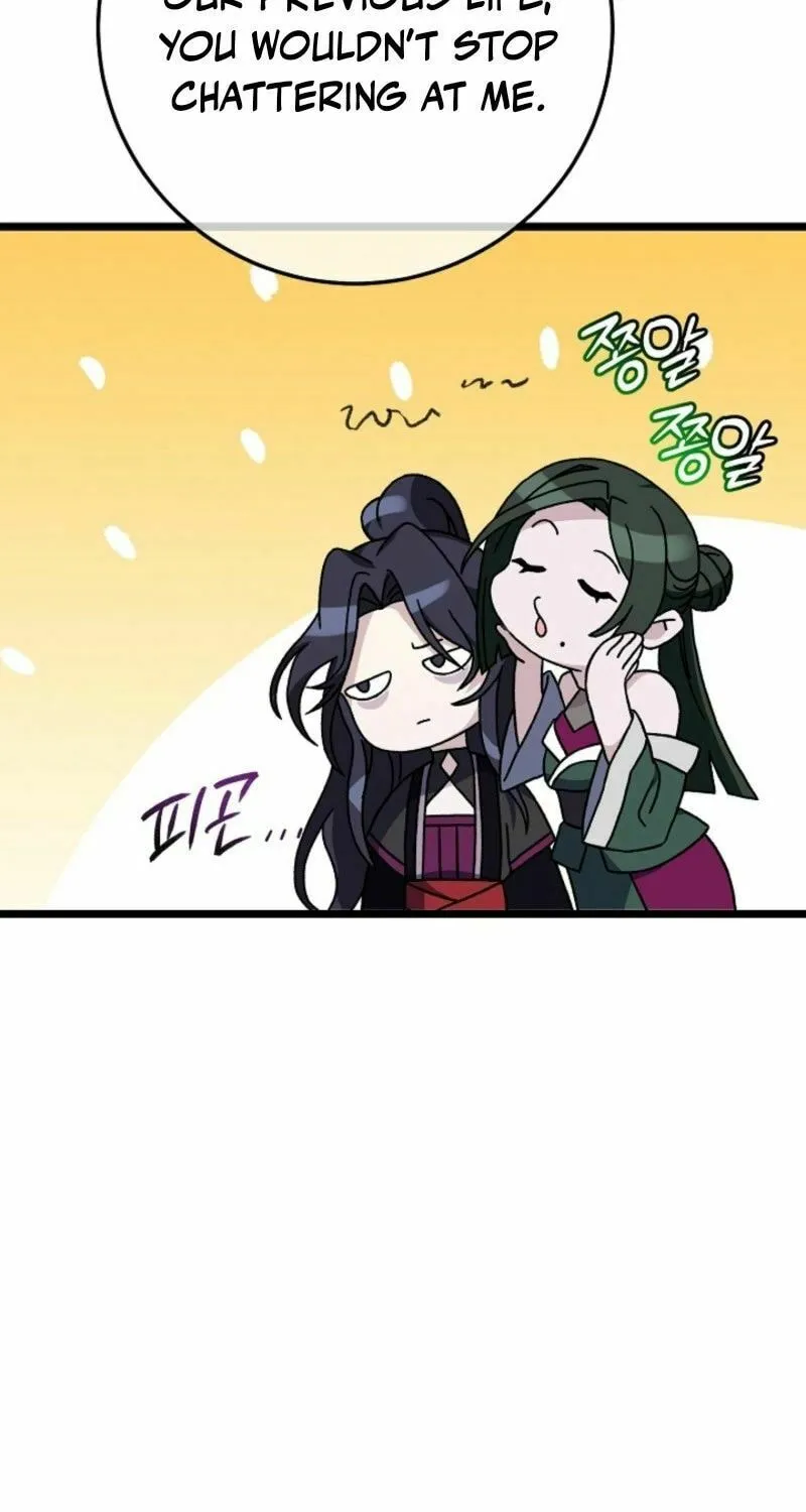 The Return of Namgung