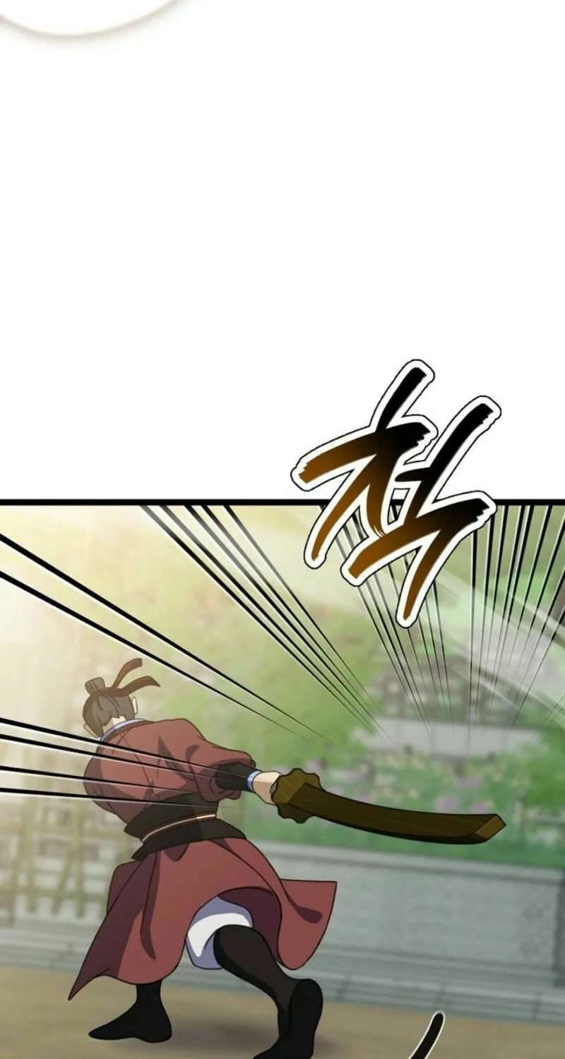 The Return of Namgung