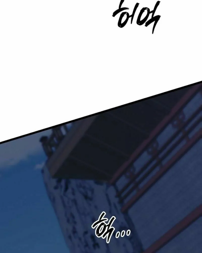 The Return of Namgung
