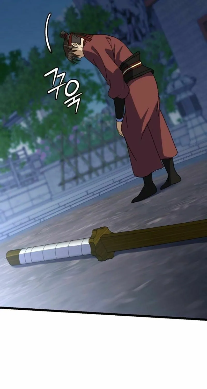 The Return of Namgung
