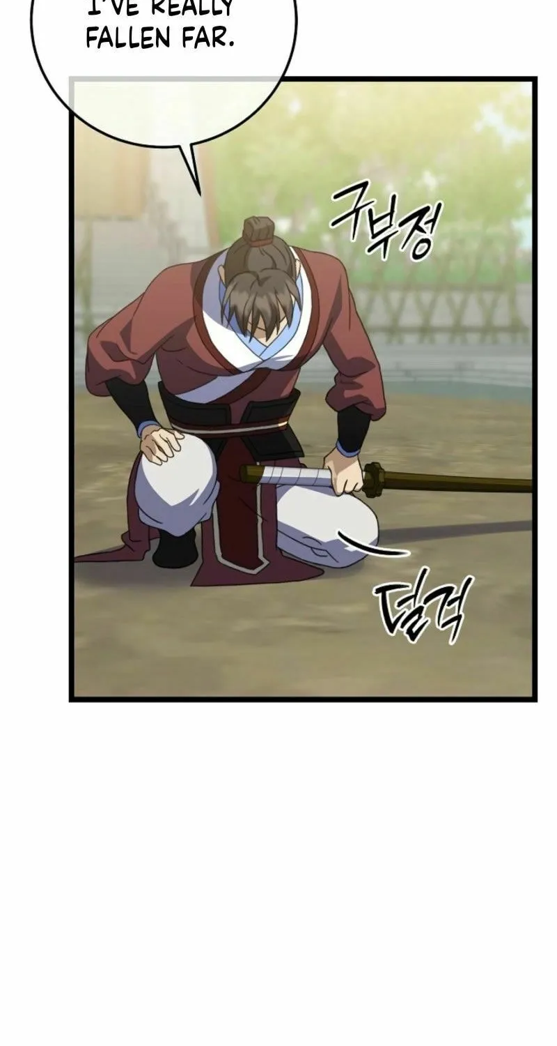The Return of Namgung