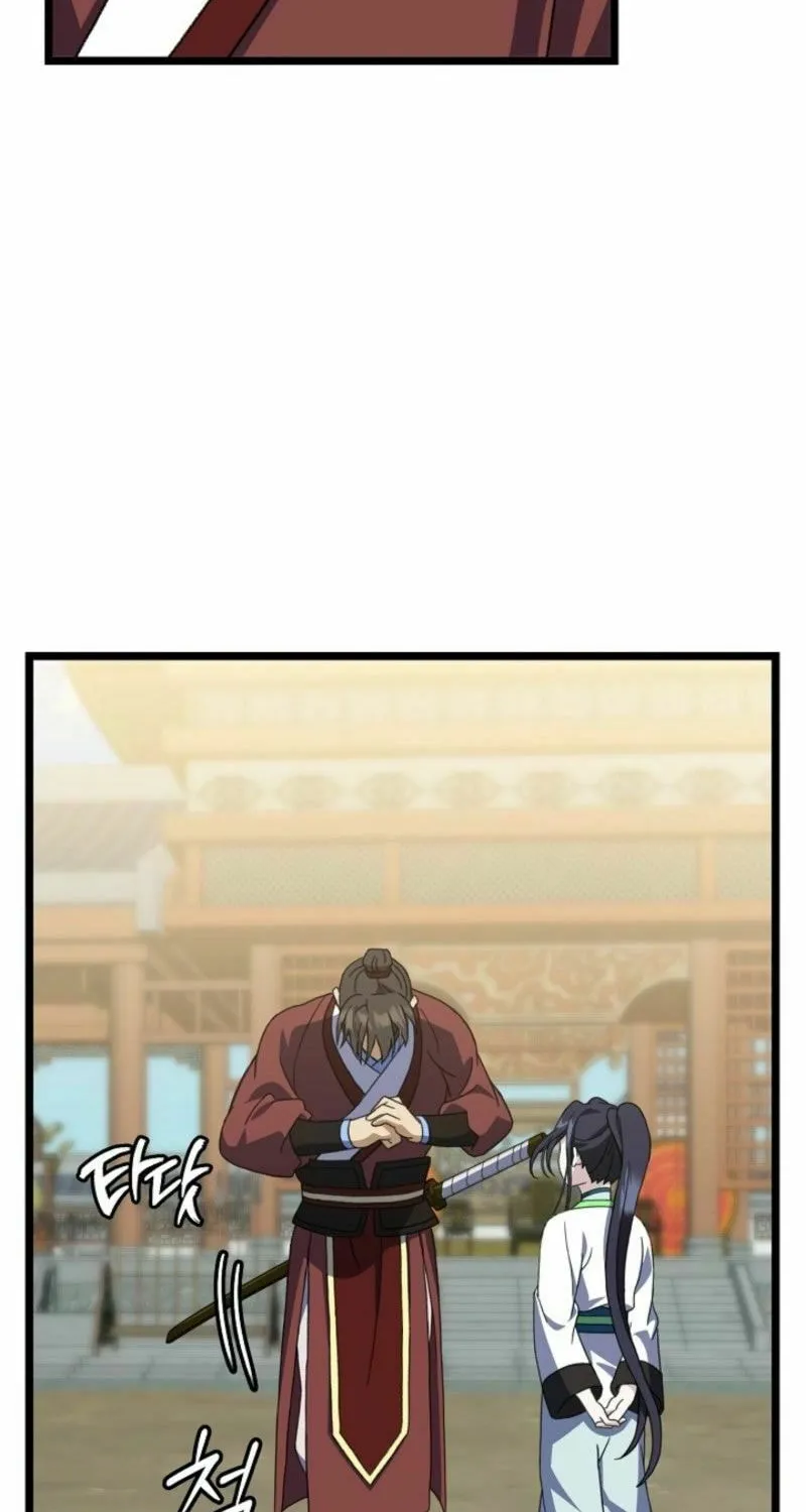 The Return of Namgung