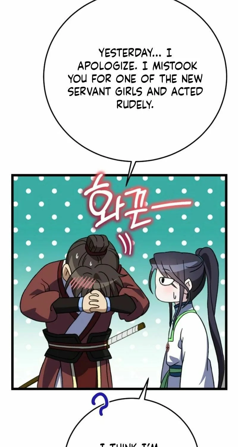 The Return of Namgung