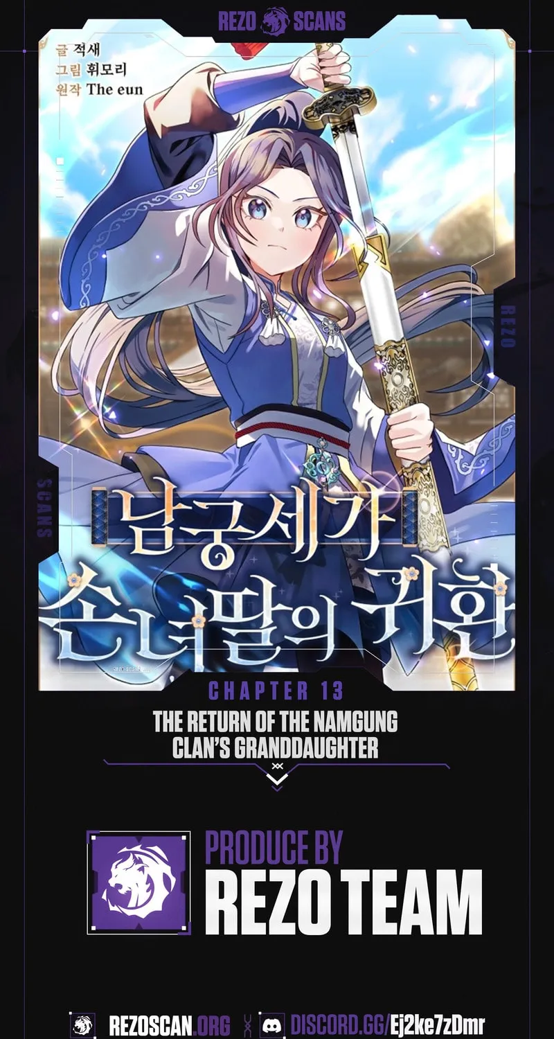 The Return of Namgung