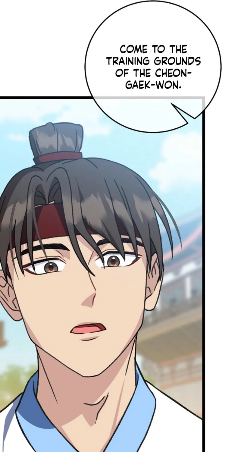 The Return of Namgung