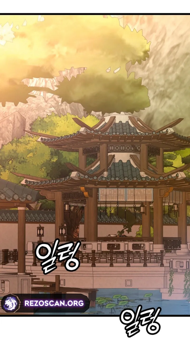 The Return of Namgung
