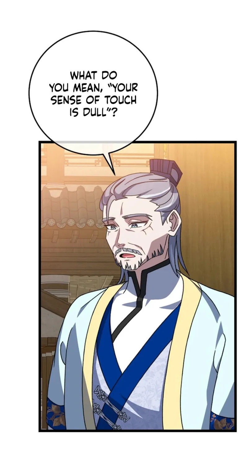 The Return of Namgung