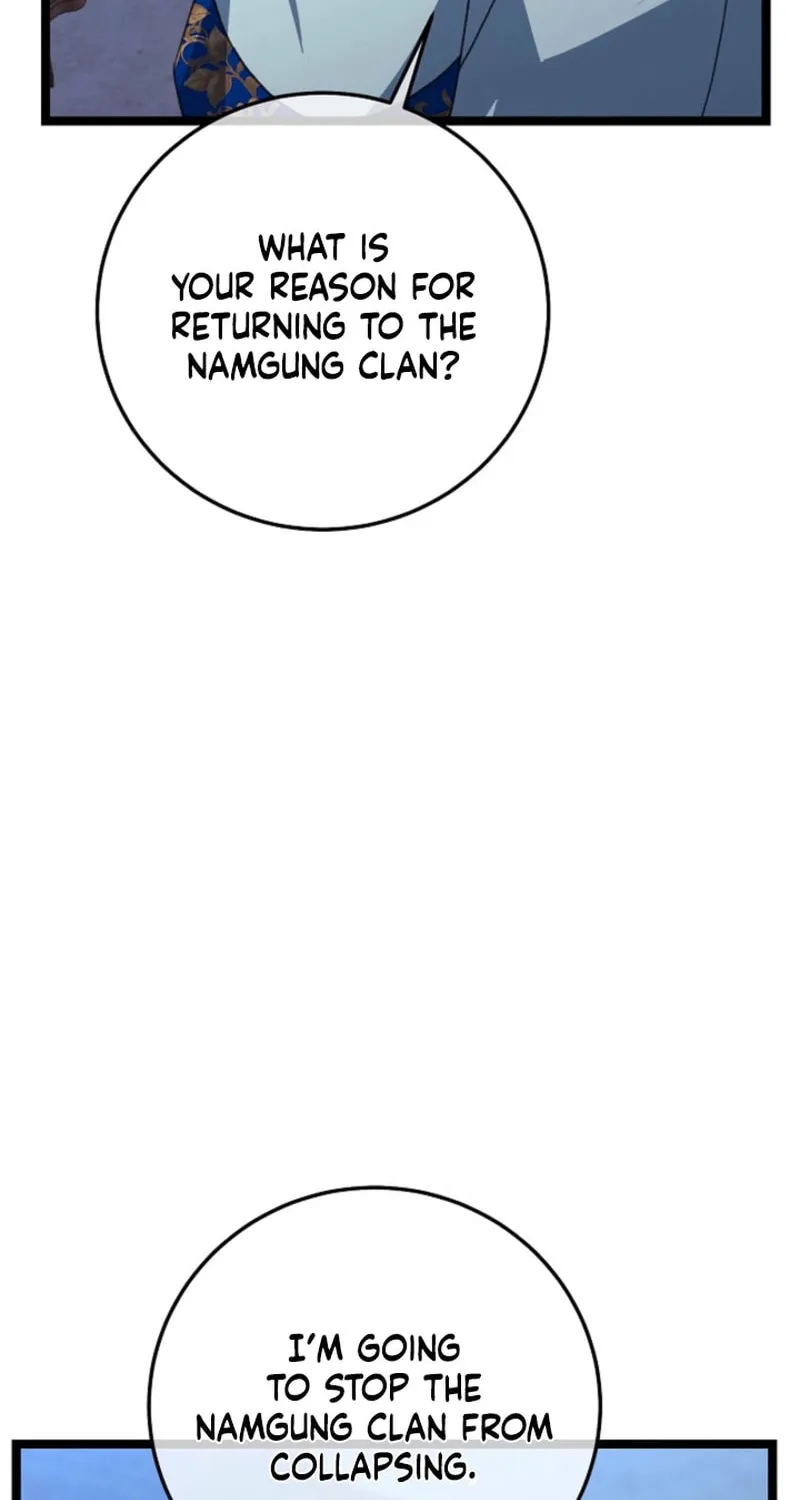 The Return of Namgung