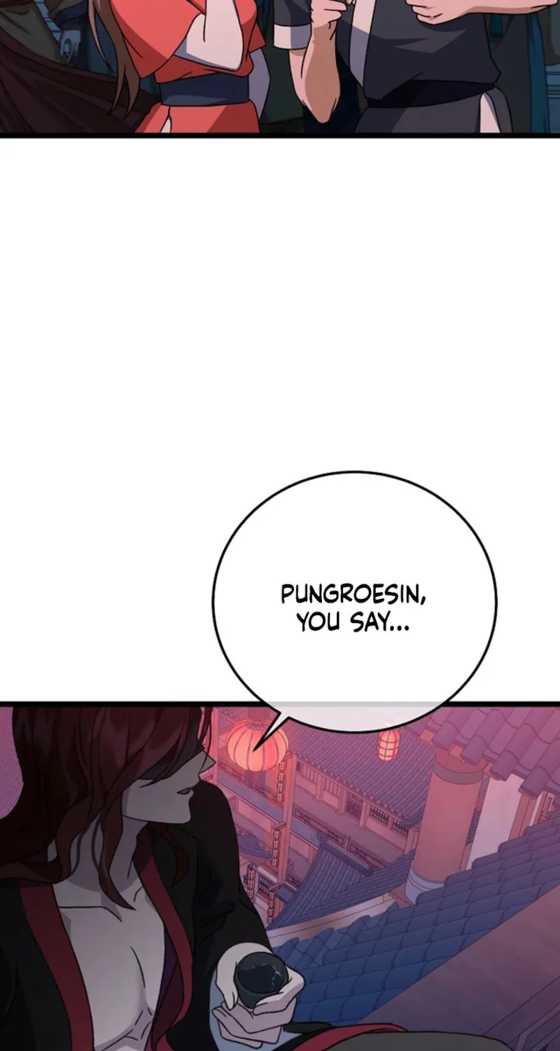 The Return of Namgung