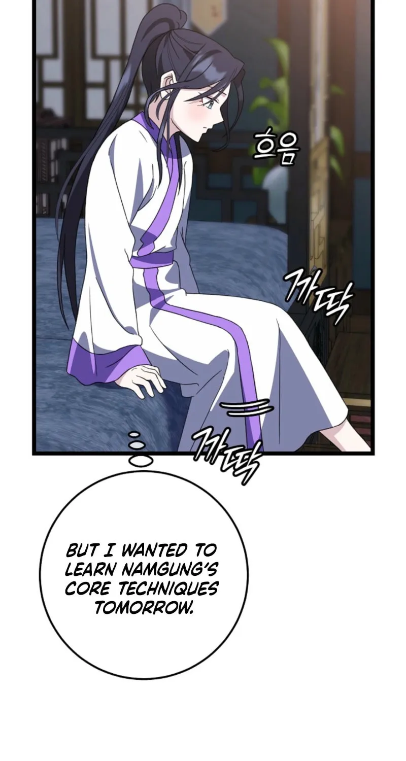 The Return of Namgung