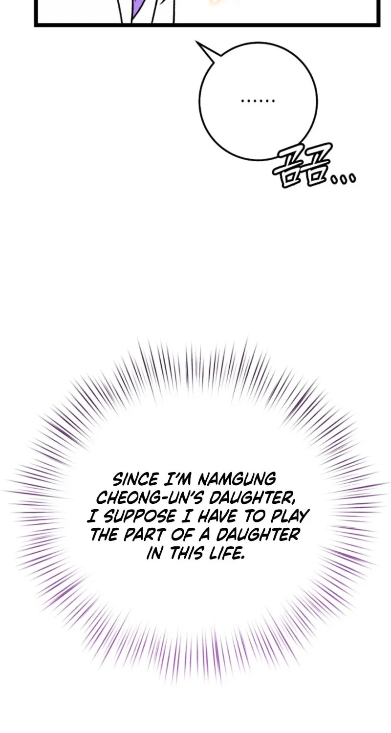 The Return of Namgung
