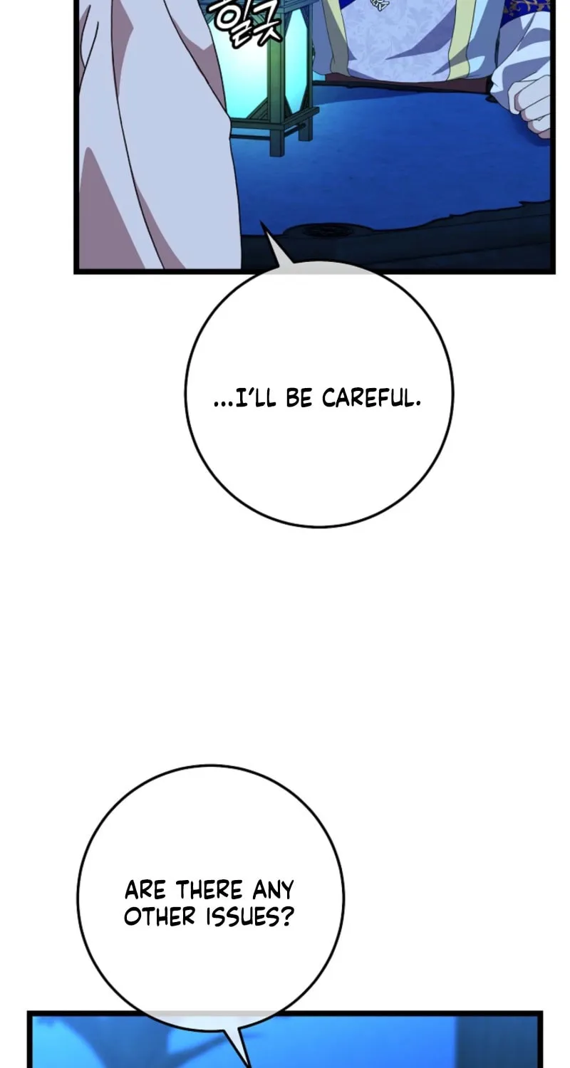 The Return of Namgung