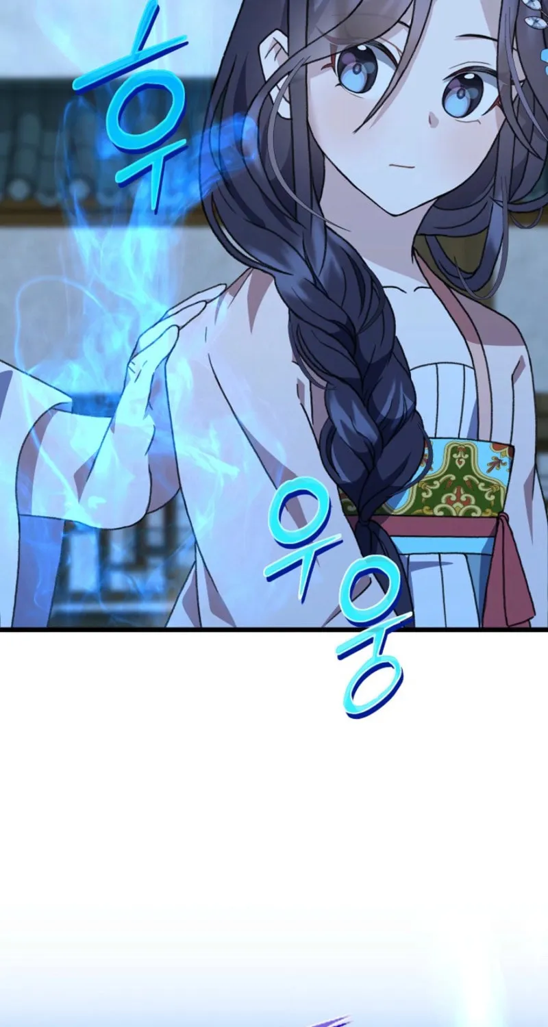 The Return of Namgung
