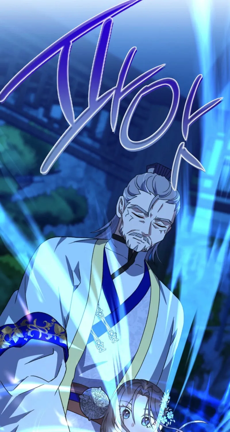 The Return of Namgung