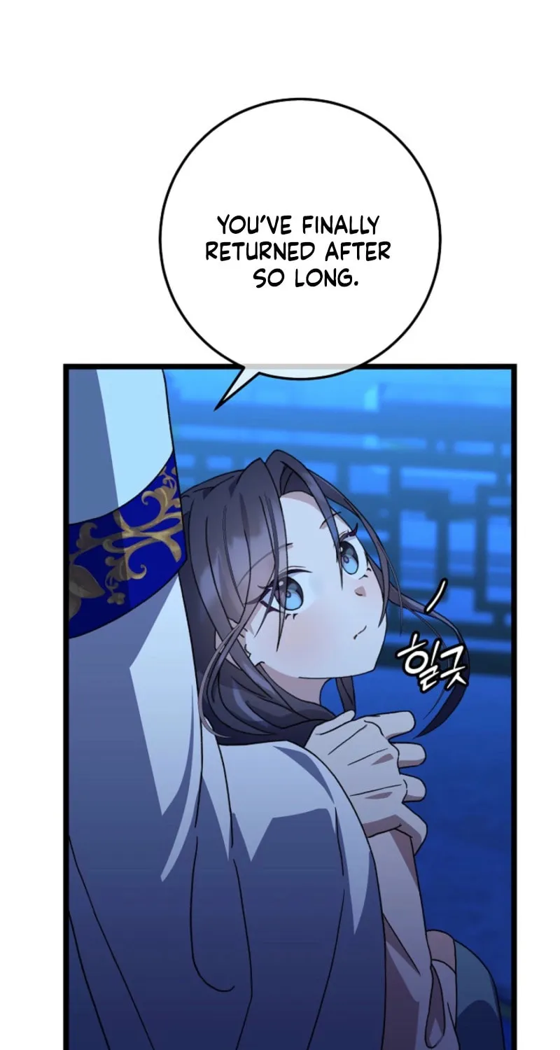 The Return of Namgung