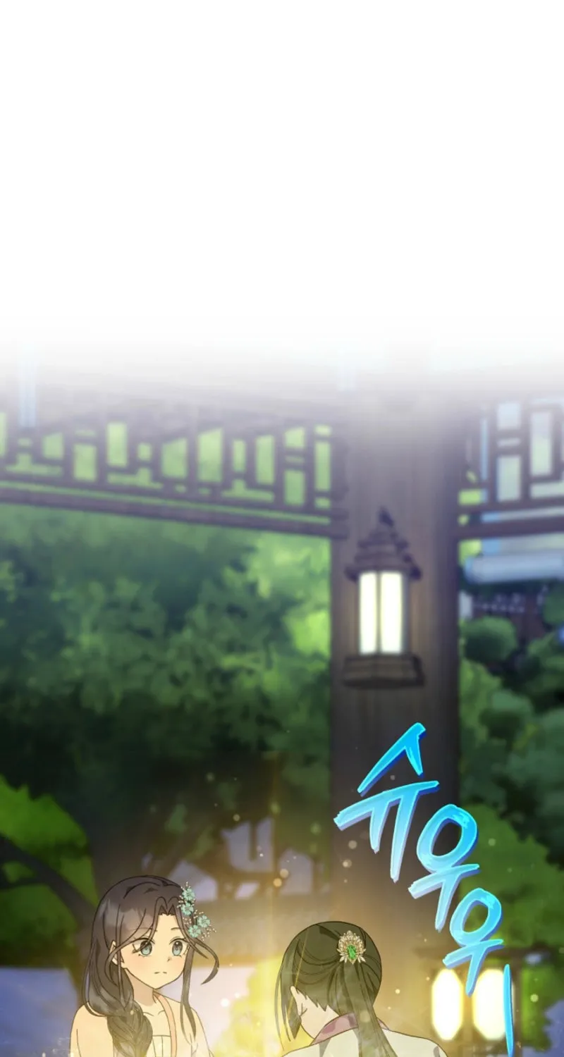 The Return of Namgung