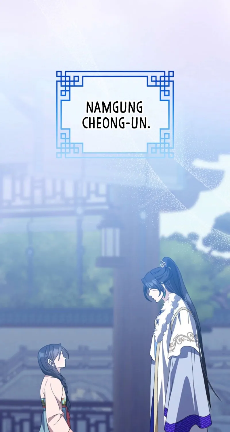 The Return of Namgung