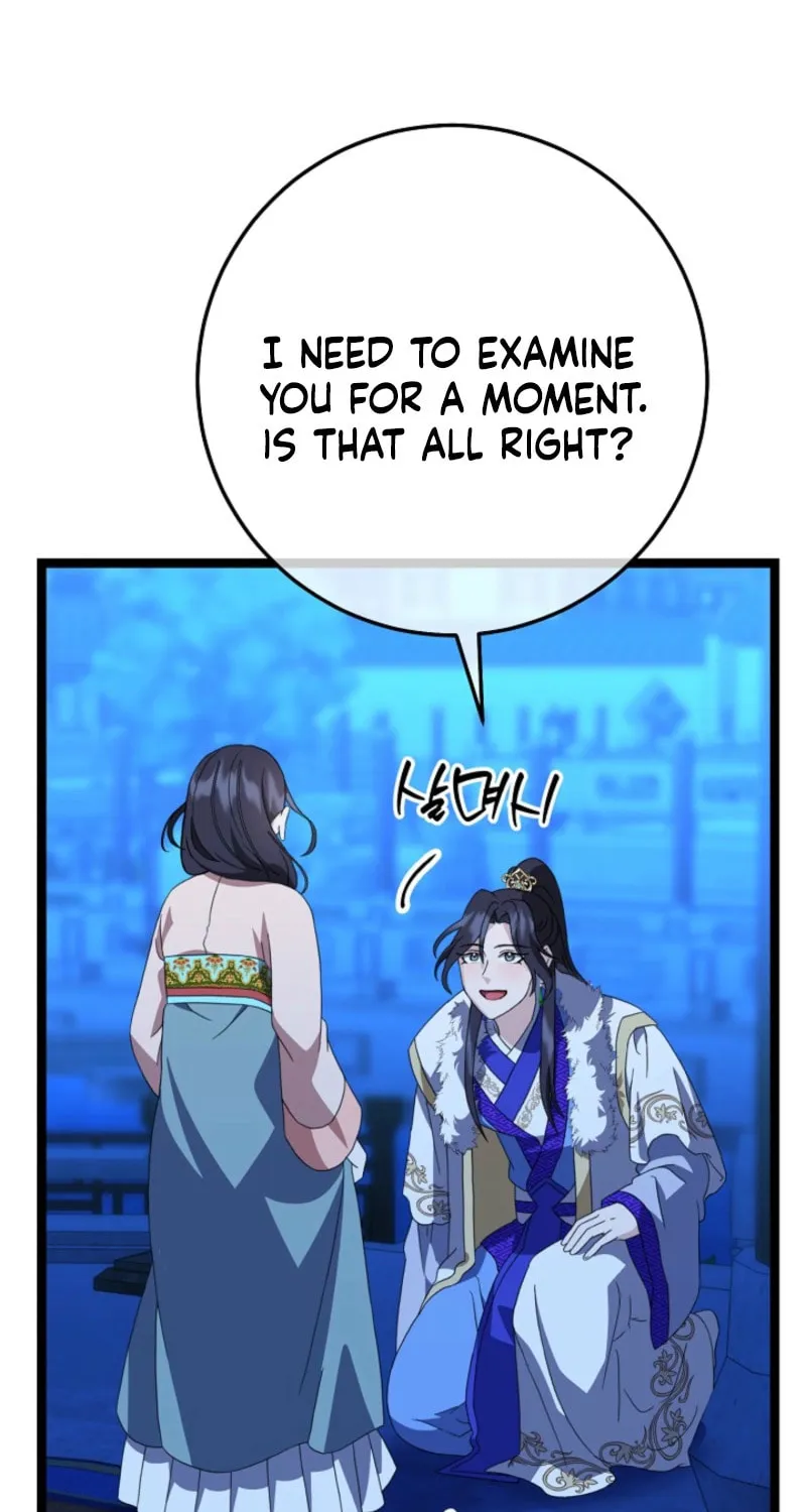The Return of Namgung
