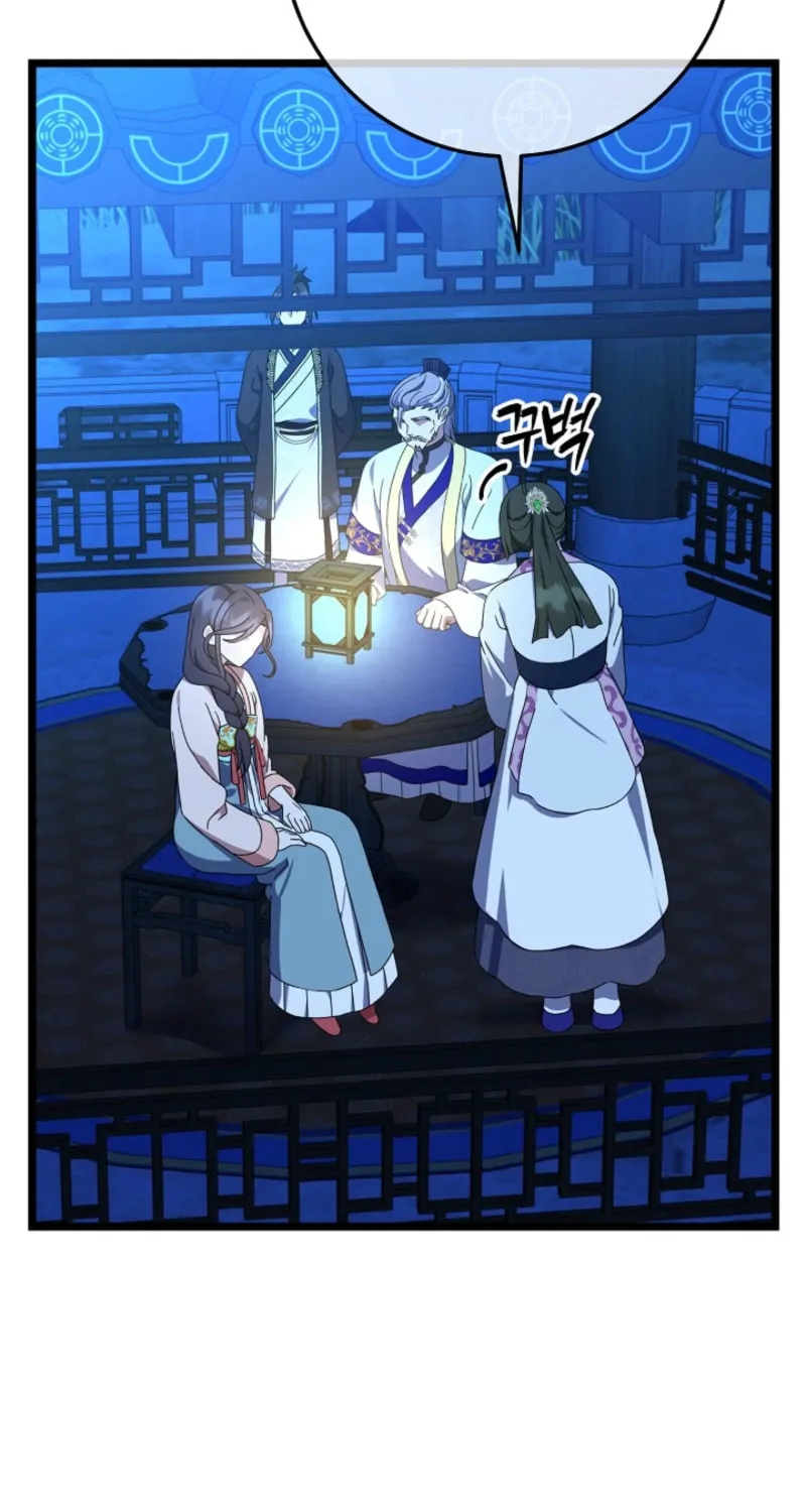 The Return of Namgung