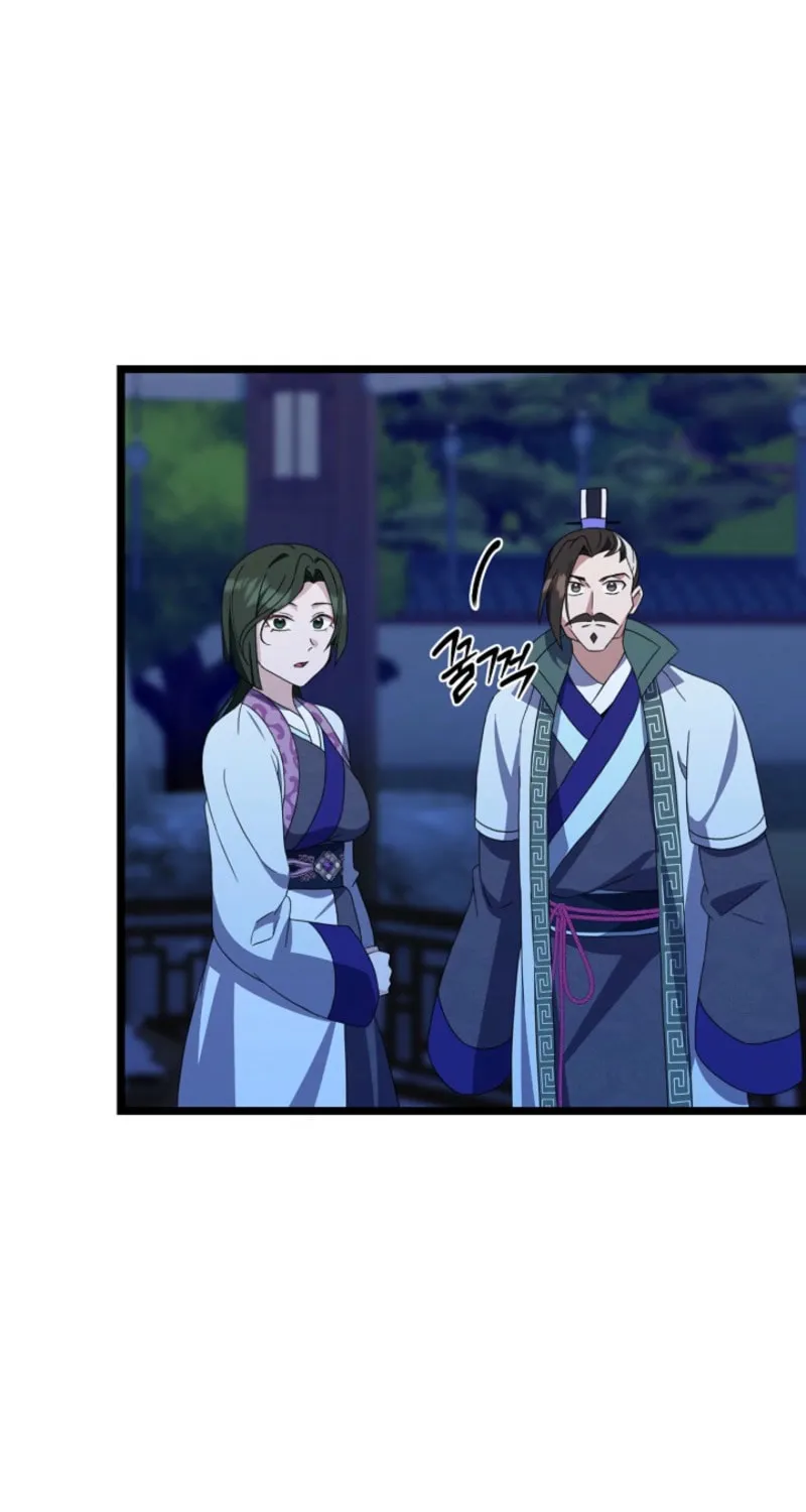 The Return of Namgung