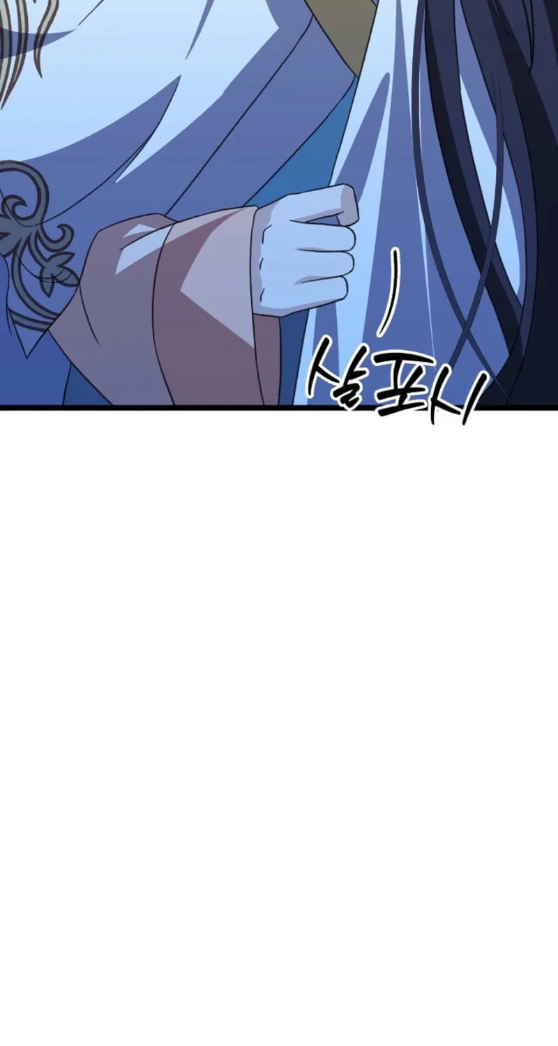 The Return of Namgung