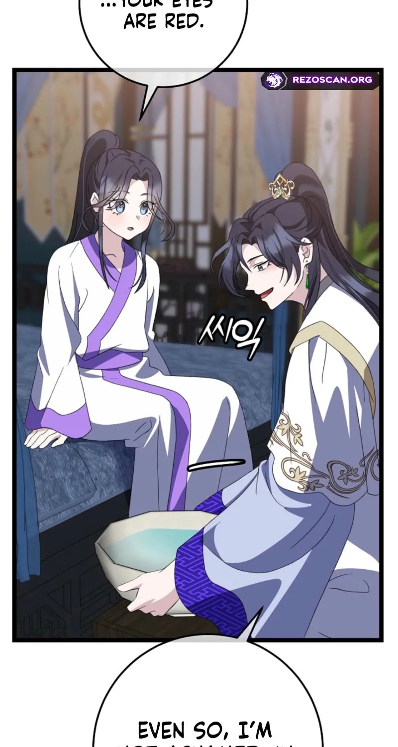 The Return of Namgung
