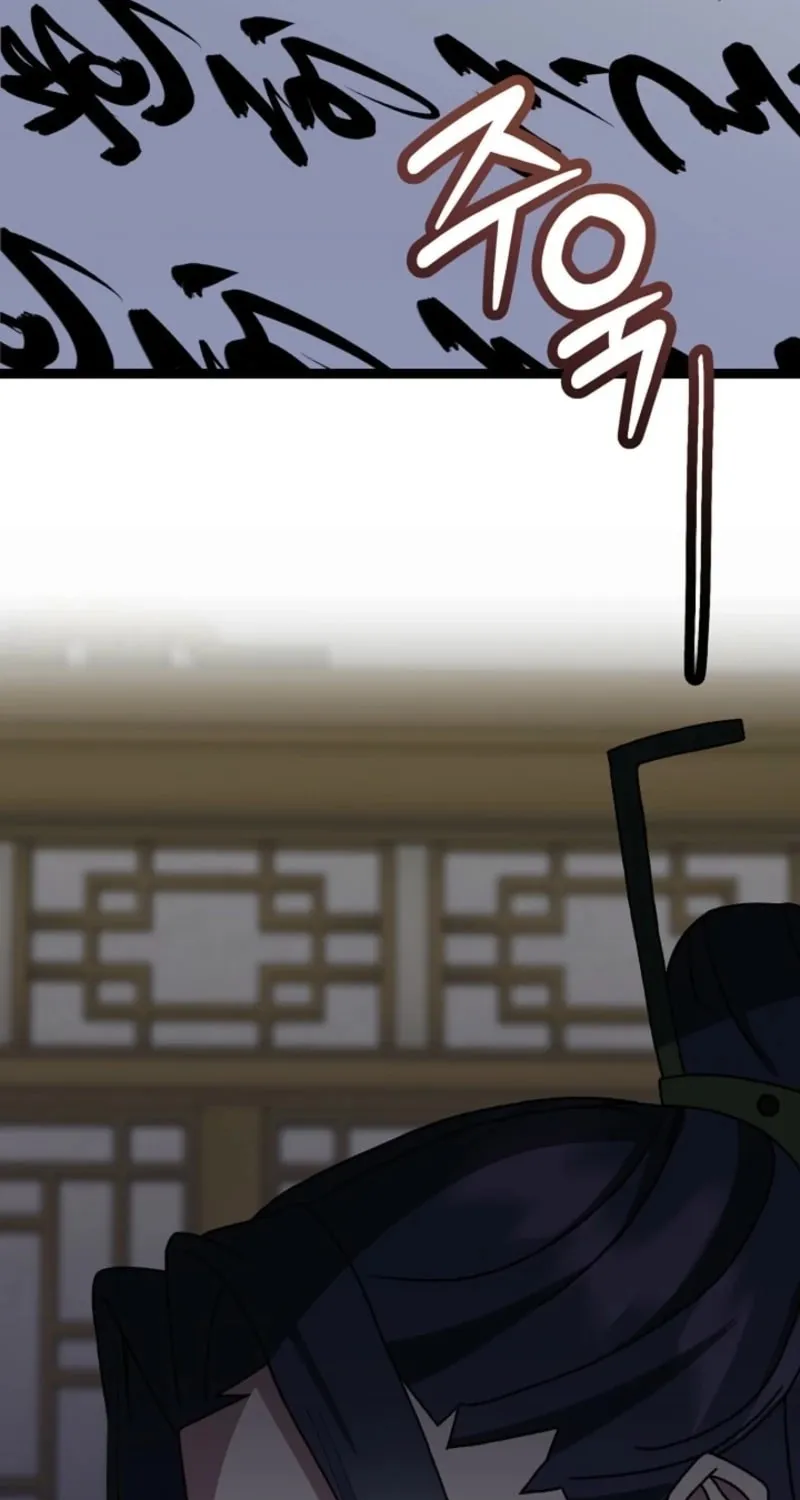 The Return of Namgung