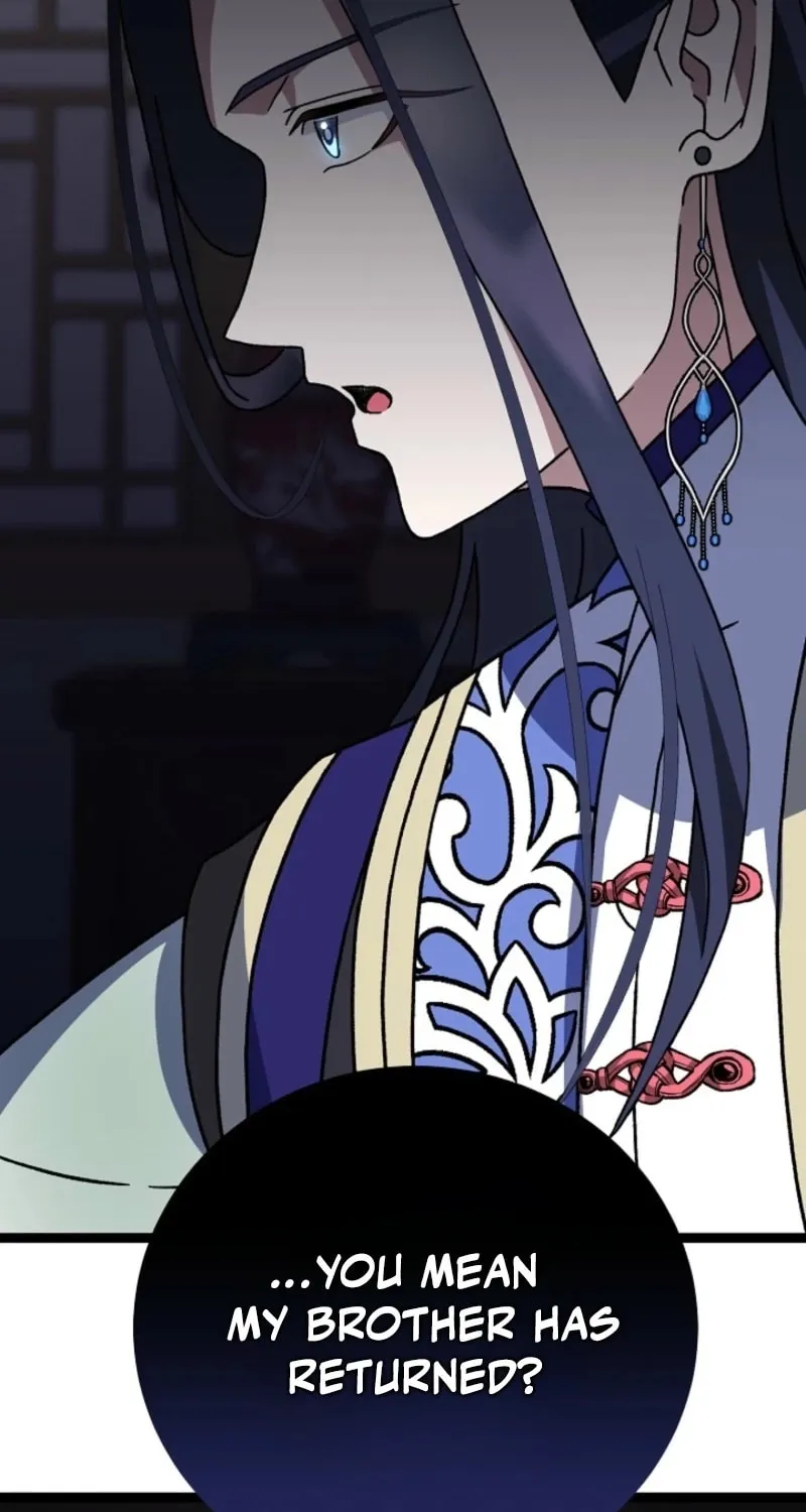 The Return of Namgung