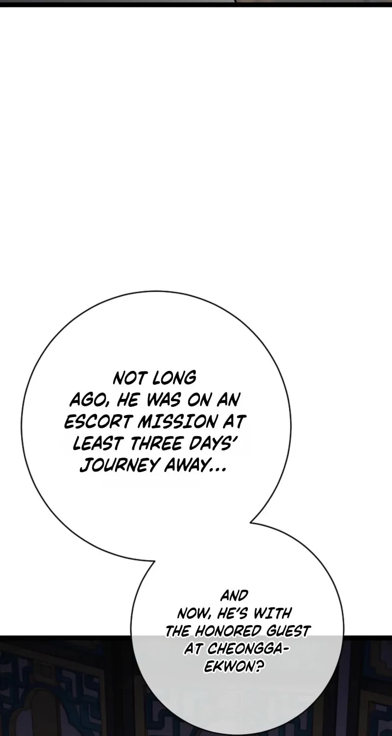 The Return of Namgung