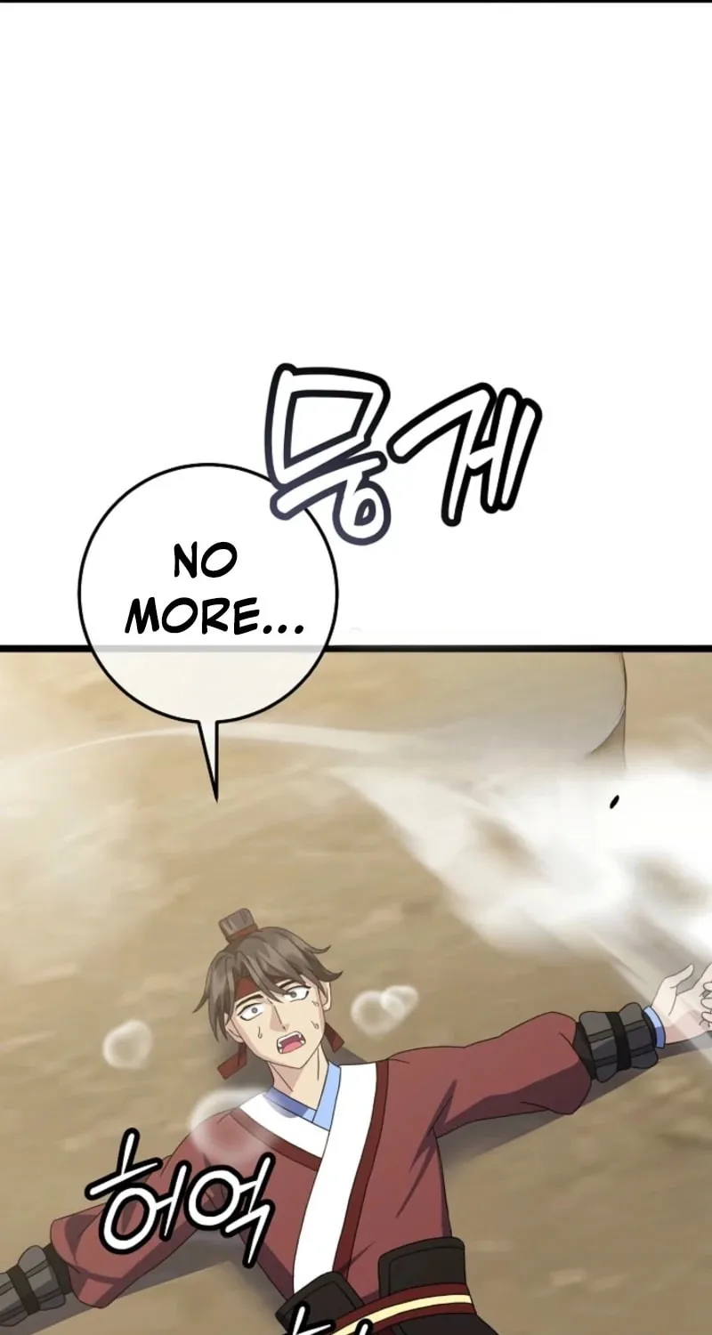 The Return of Namgung