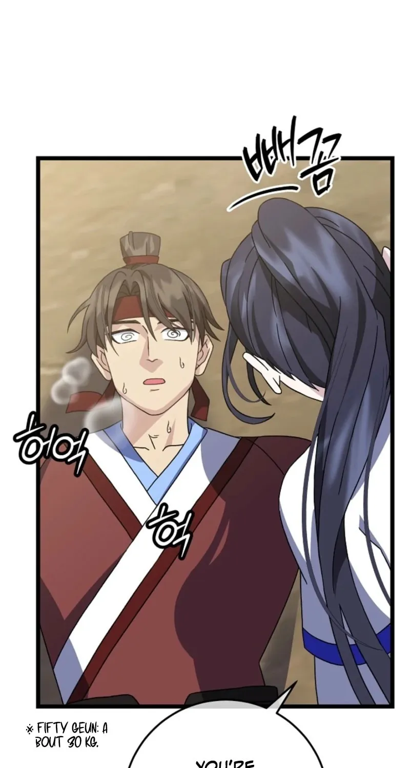 The Return of Namgung