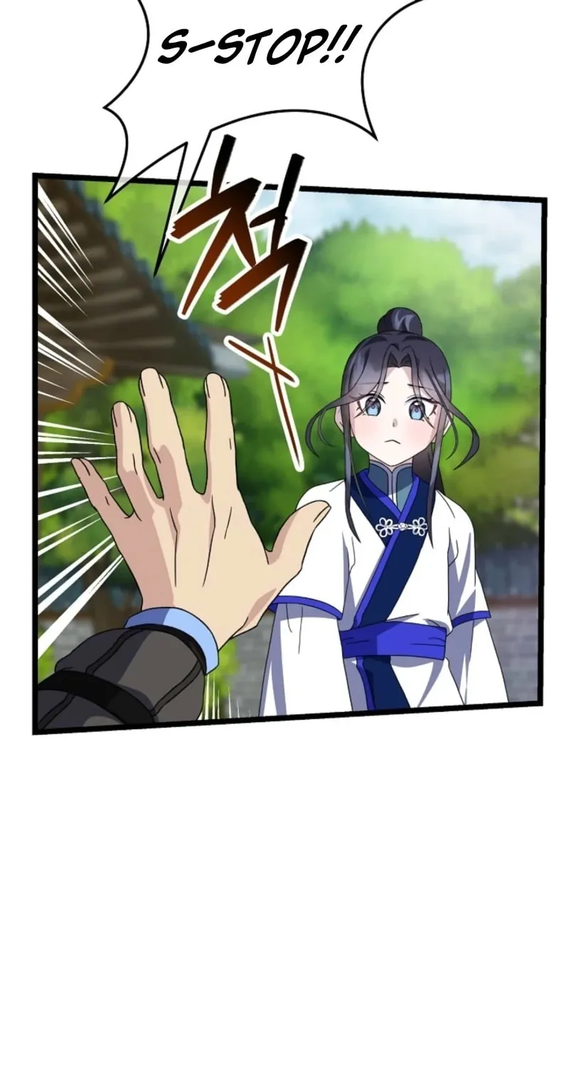 The Return of Namgung