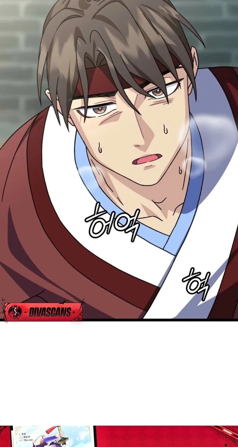 The Return of Namgung