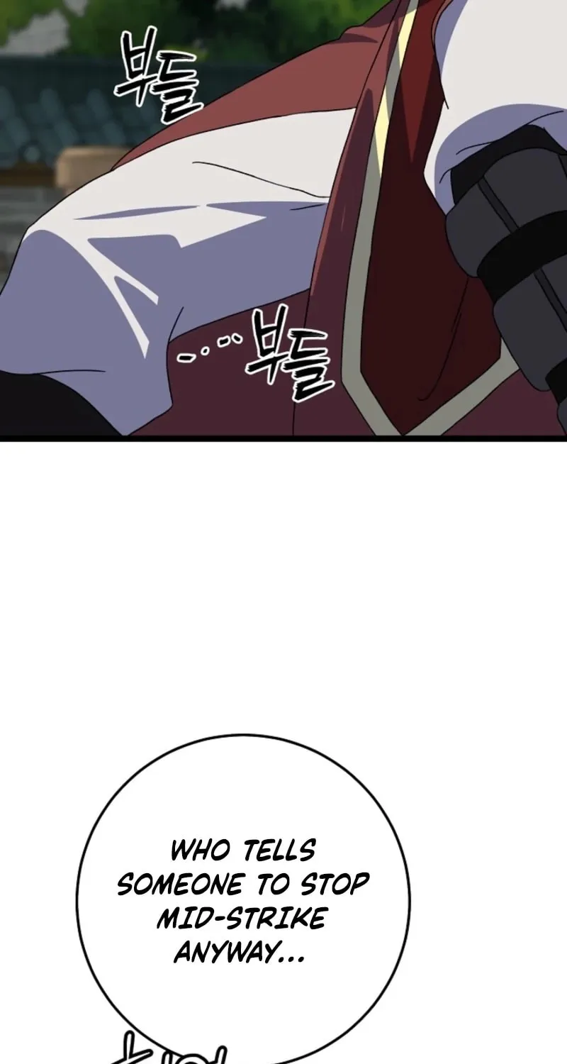The Return of Namgung
