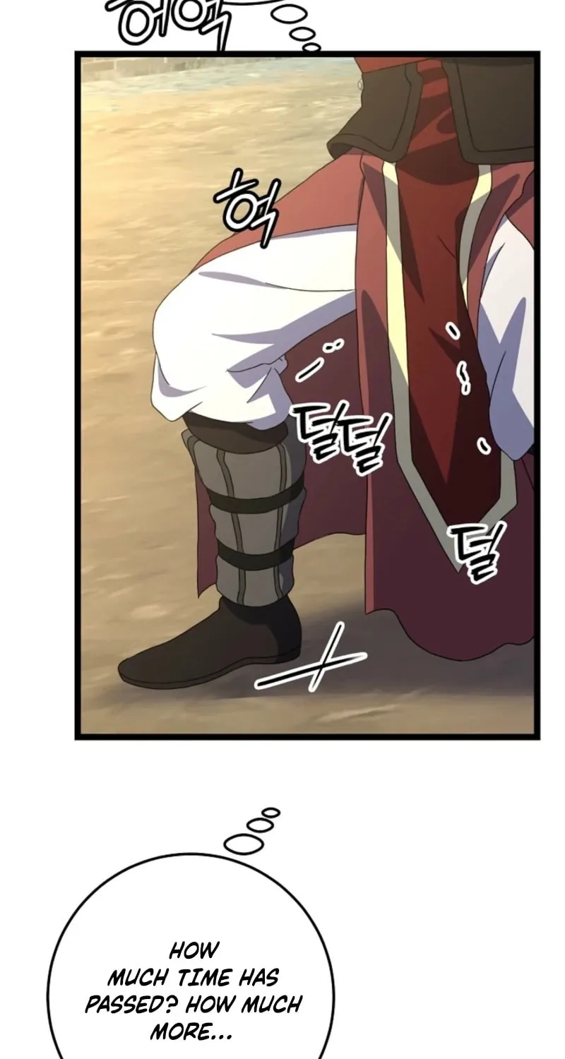 The Return of Namgung