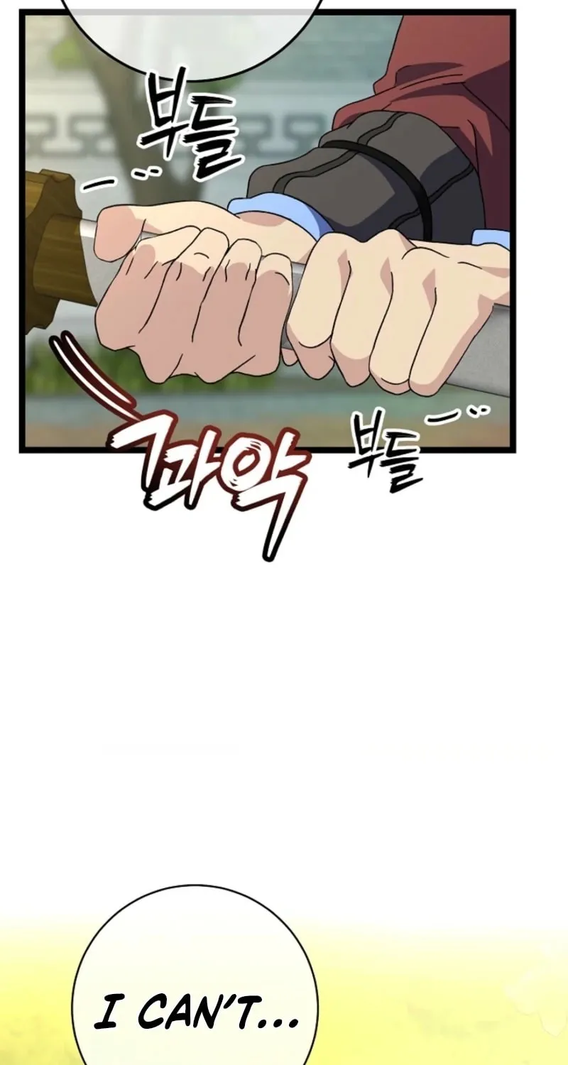 The Return of Namgung