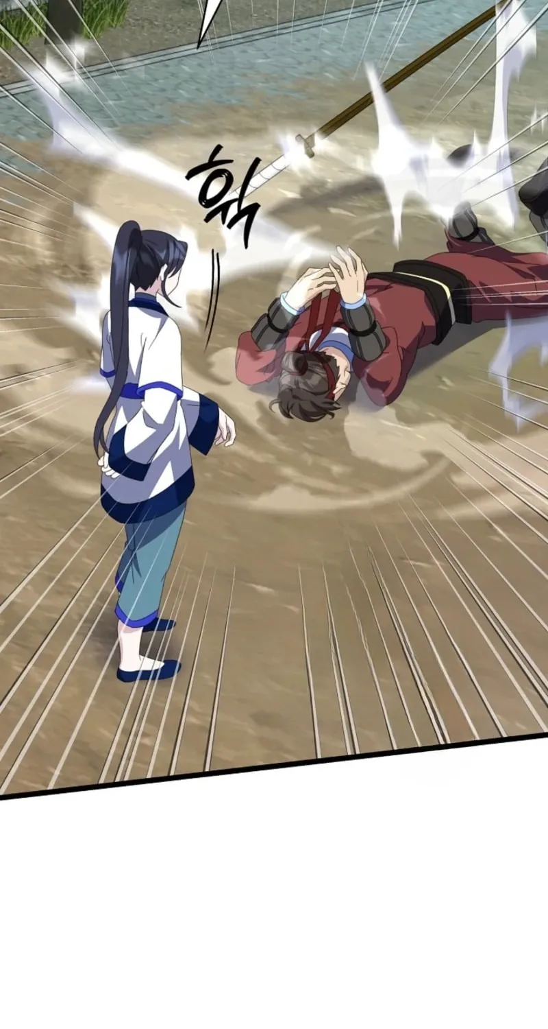 The Return of Namgung