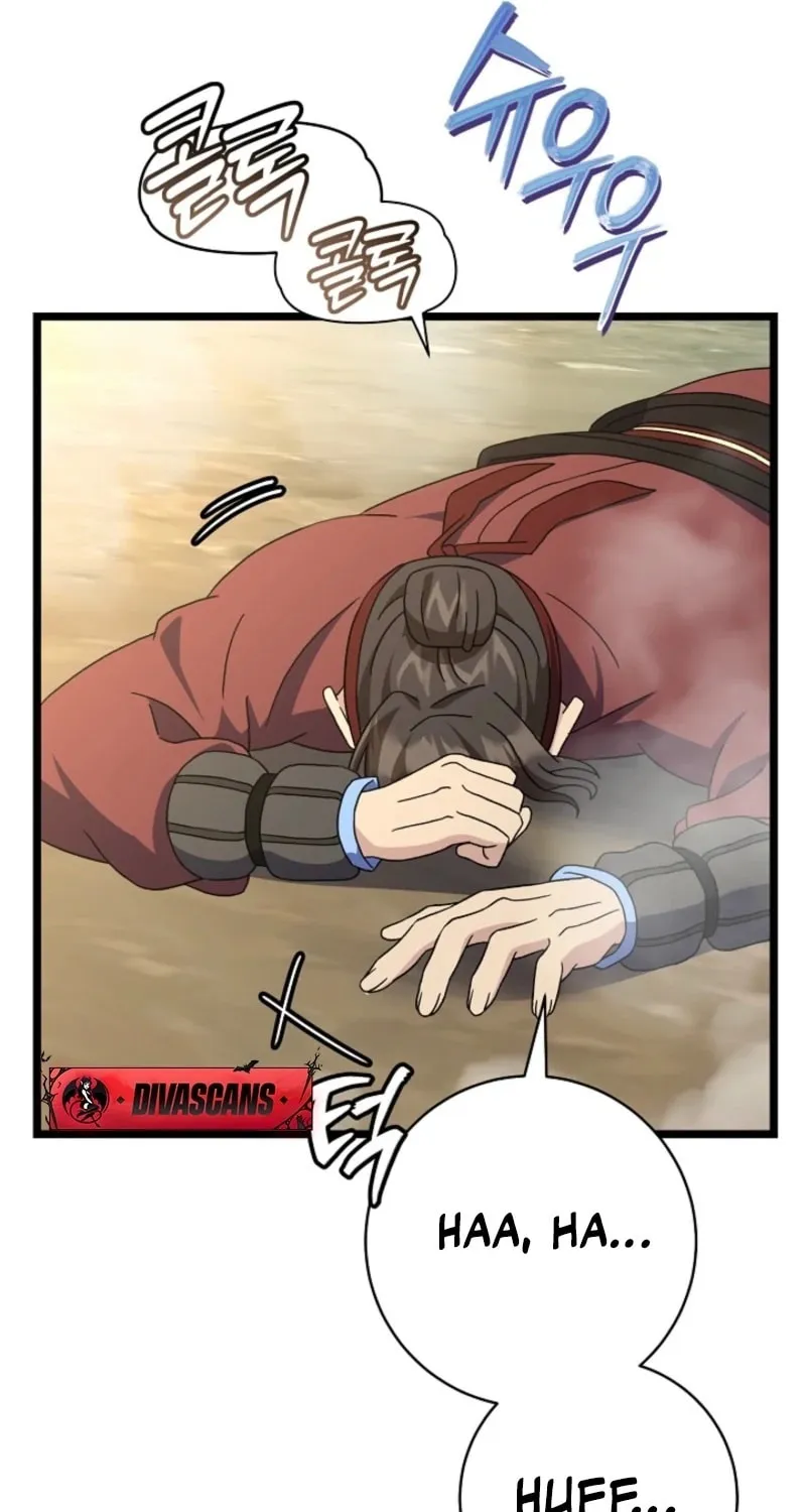 The Return of Namgung