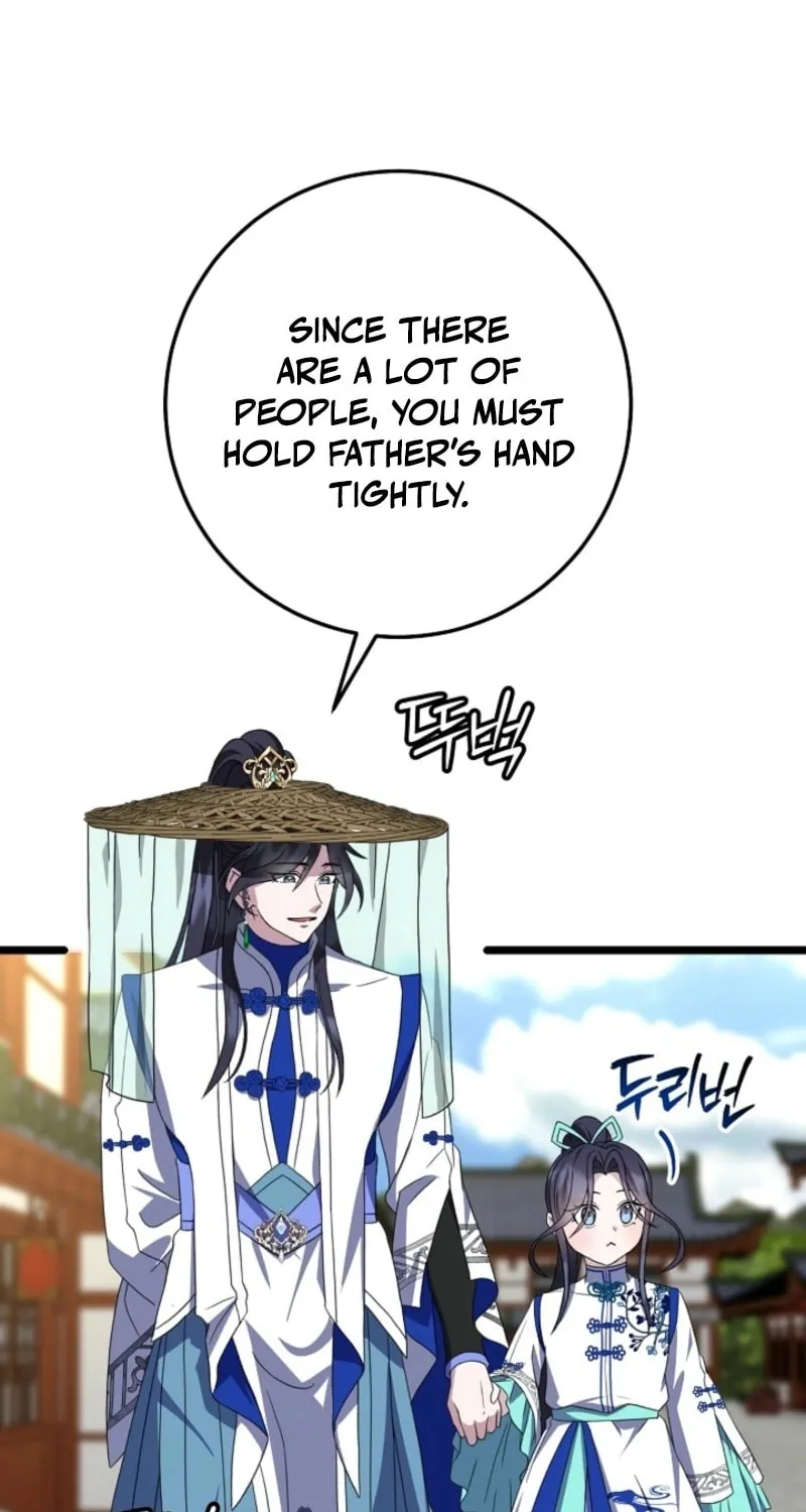 The Return of Namgung