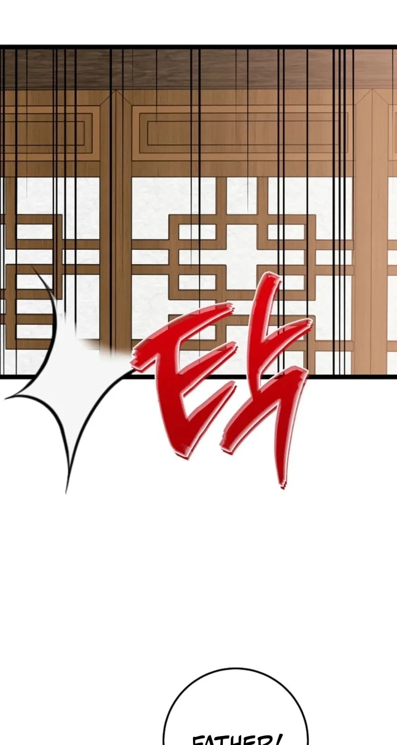 The Return of Namgung