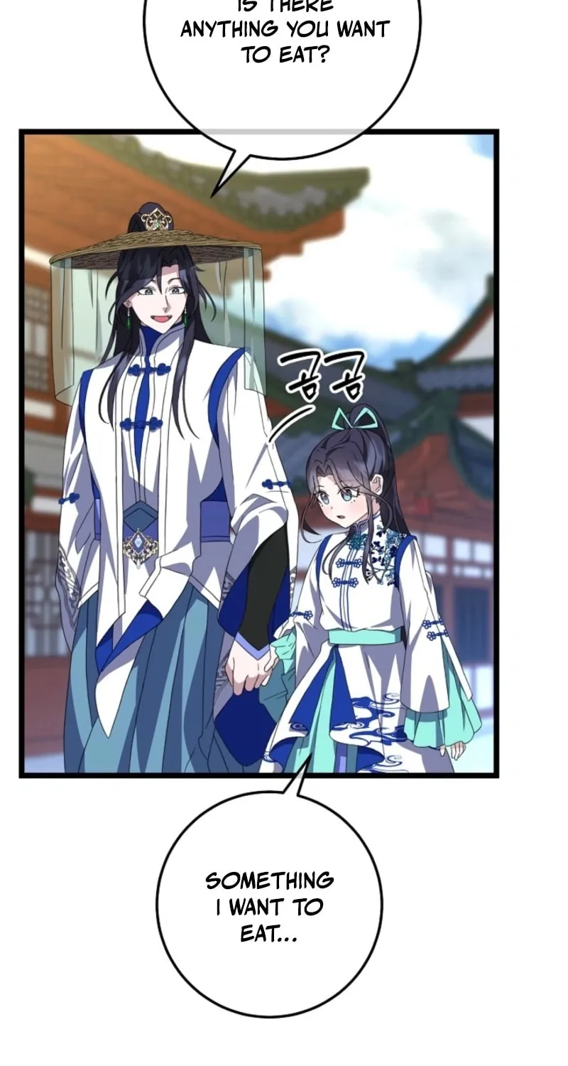 The Return of Namgung