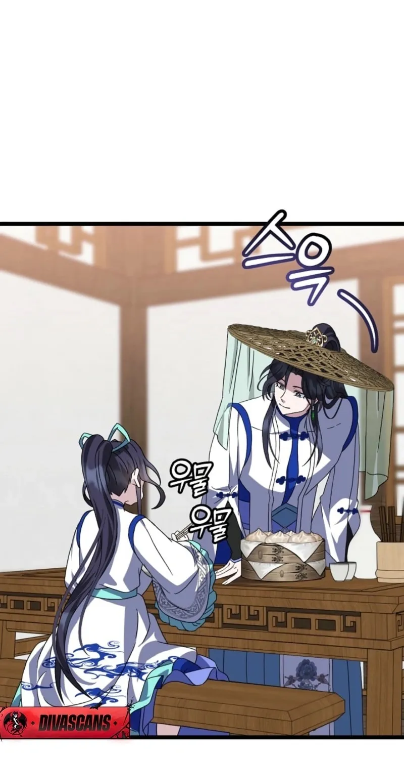 The Return of Namgung
