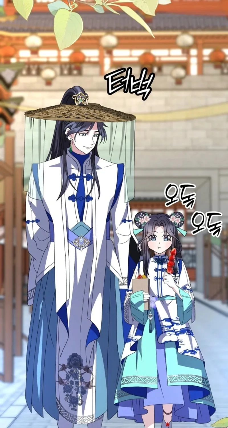 The Return of Namgung