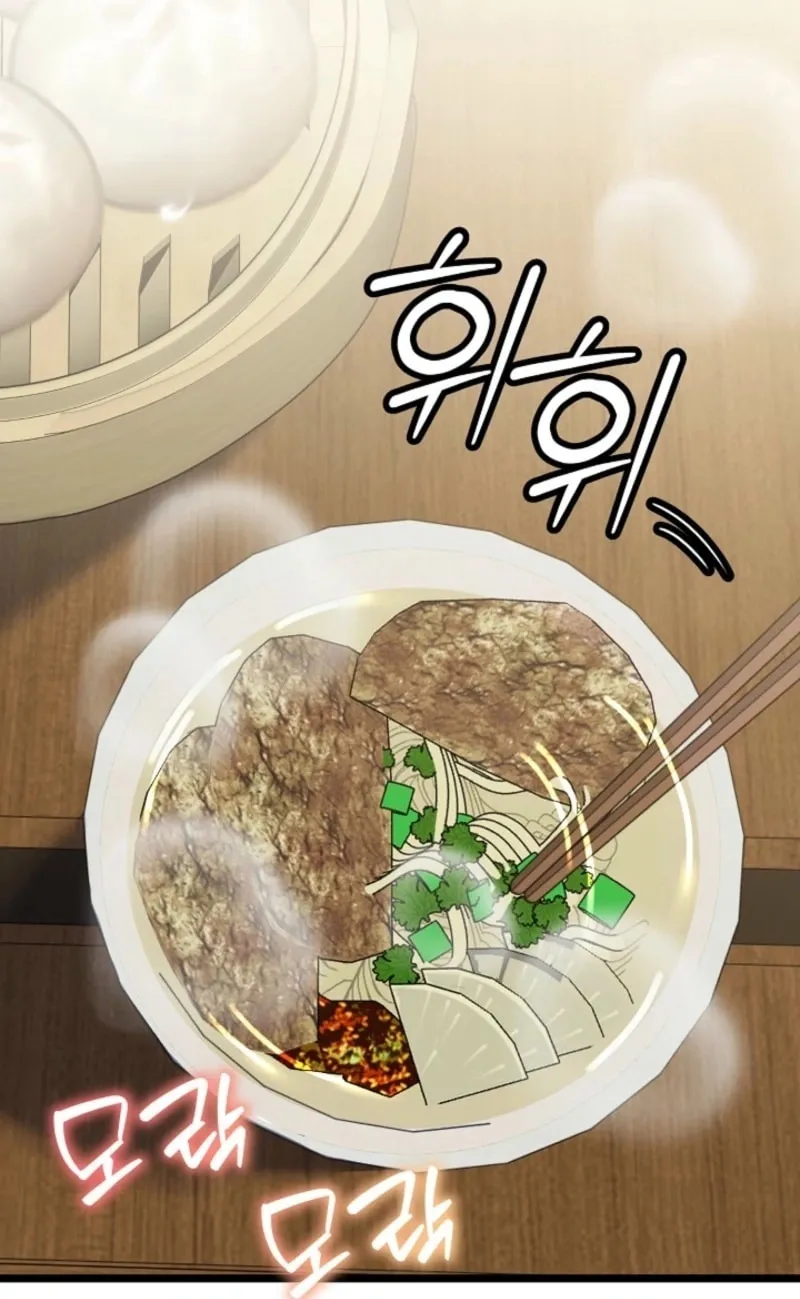 The Return of Namgung