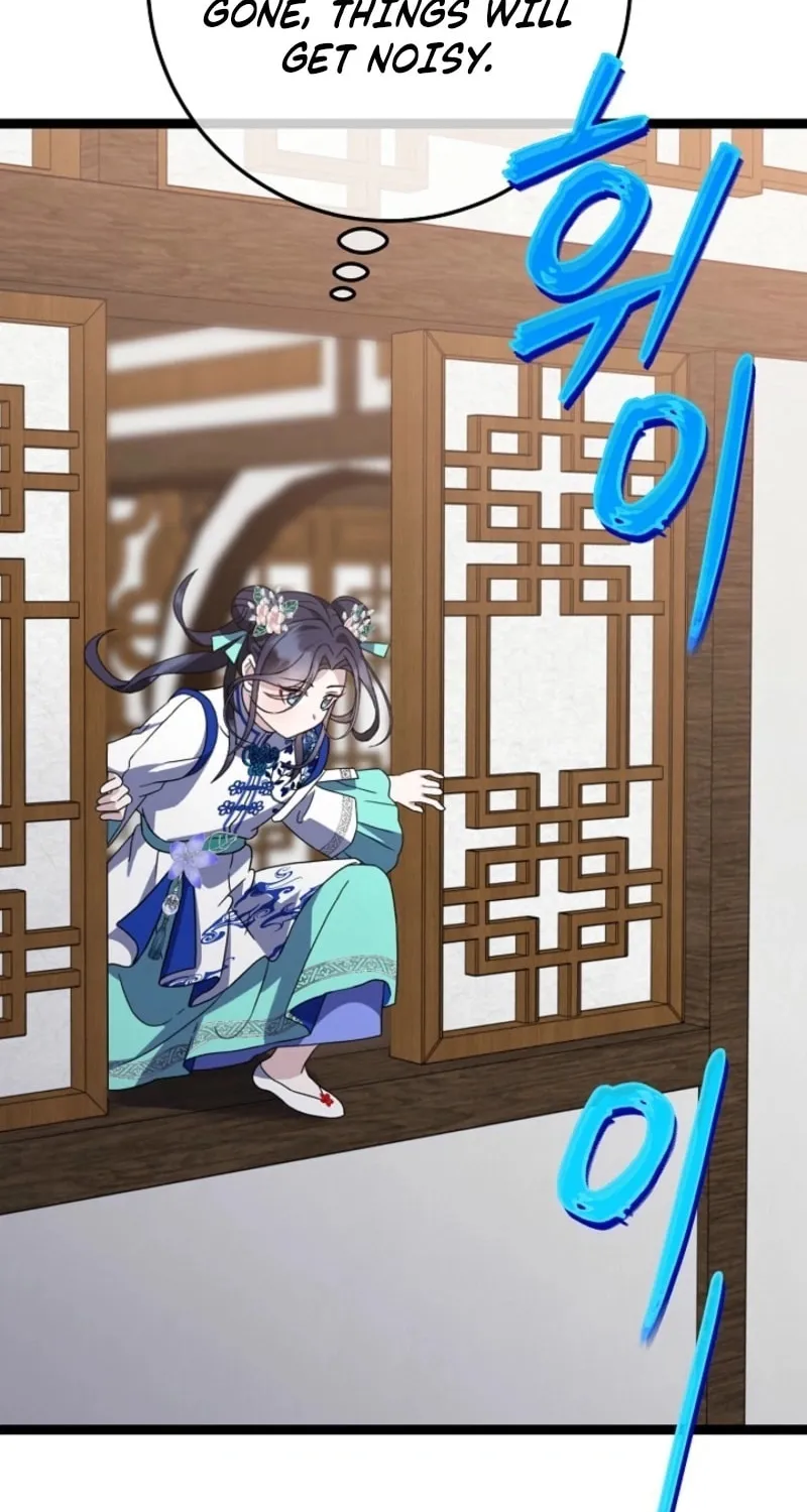 The Return of Namgung