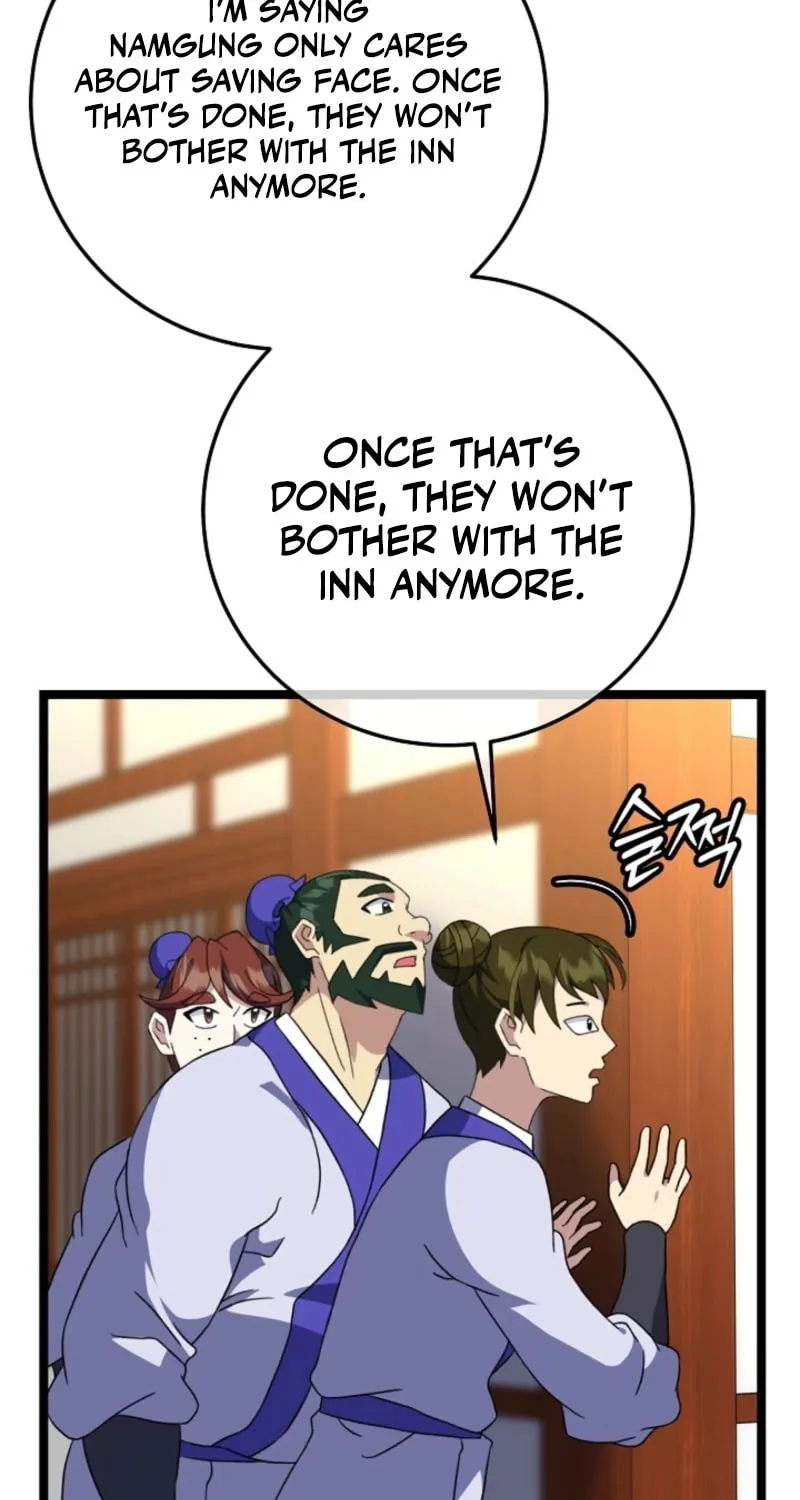 The Return of Namgung