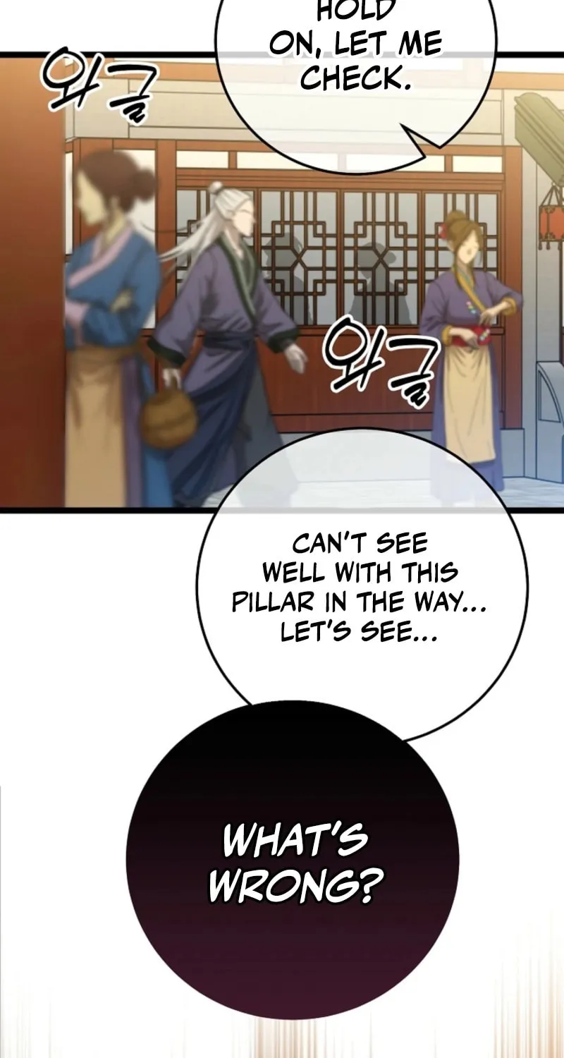 The Return of Namgung