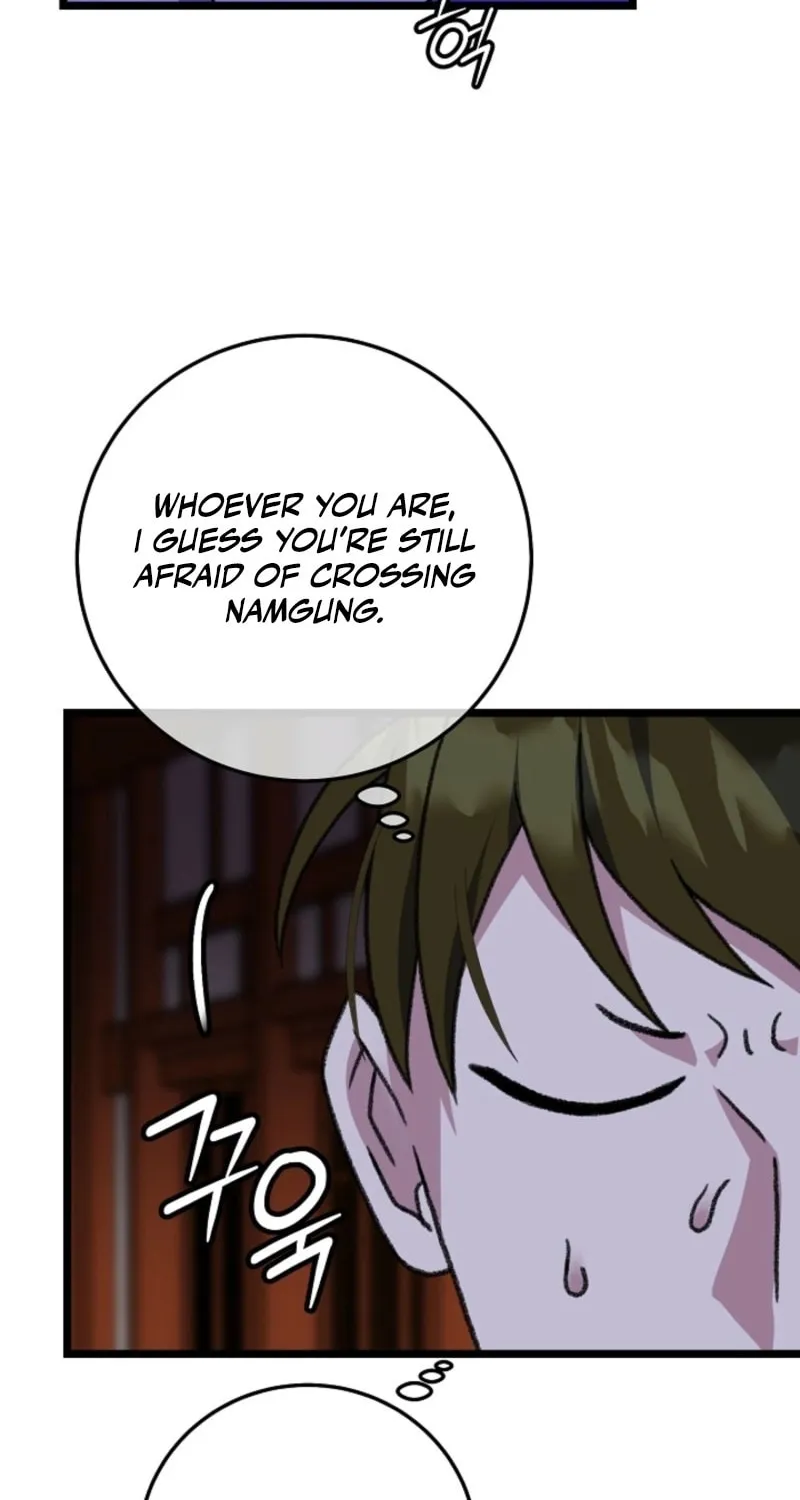 The Return of Namgung