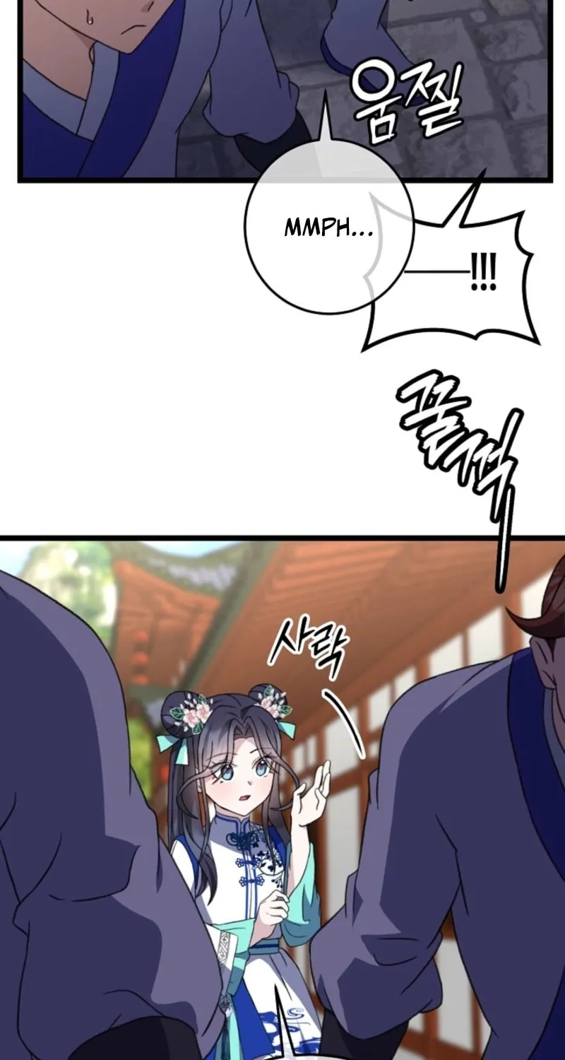 The Return of Namgung