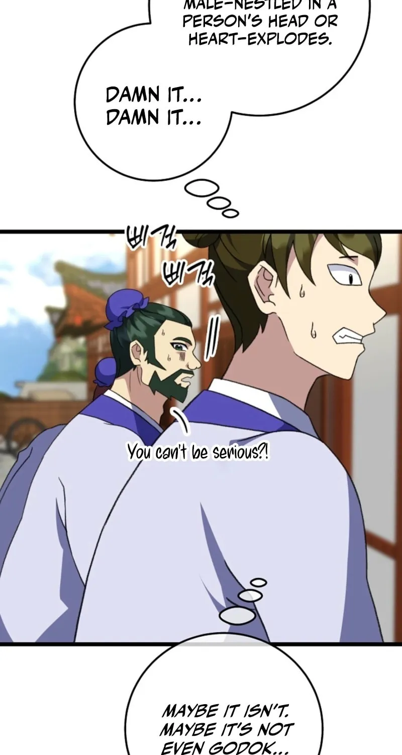 The Return of Namgung
